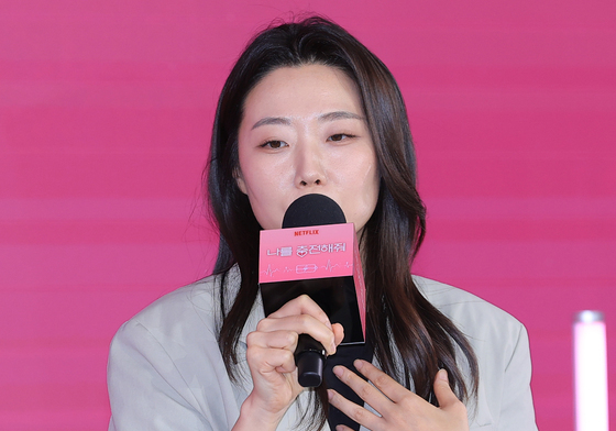 '나를 충전해줘' 메가폰 잡은 박수원 감독