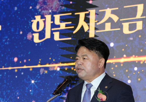 기념사하는 이기홍 한돈자조금관리위원장