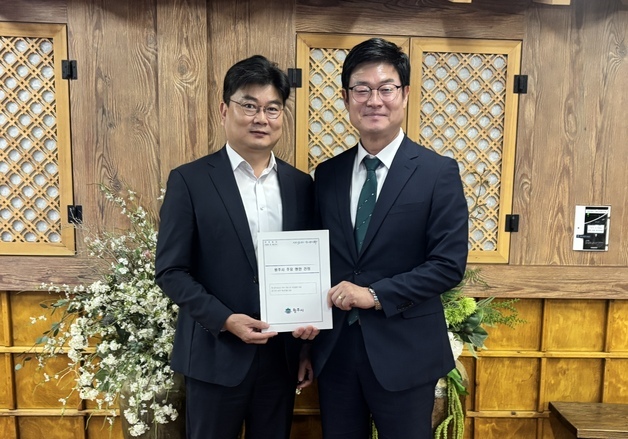 재경부 국고실장 만난 구자열 "교도소 이전·전철 건설 지원을"