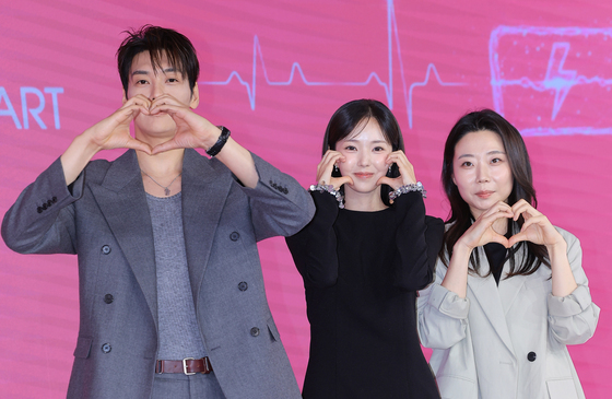 김영광·채수빈 만난 '나를 충전해줘'…찌릿찌릿 분홍빛 충전(종합)[N현장]
