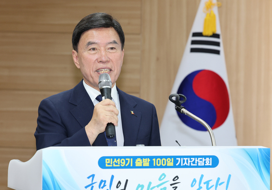황인호 동구청장 취임 100일 기자회견