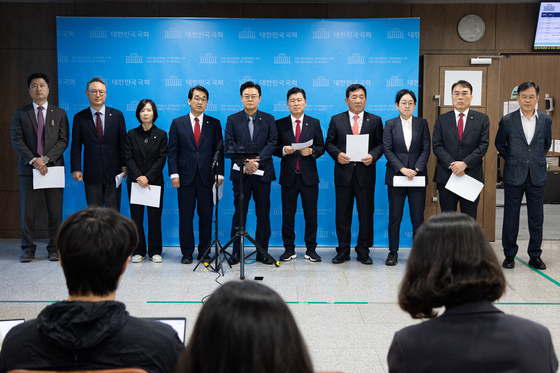 대미투자 규탄 질의응답하는 국민의힘