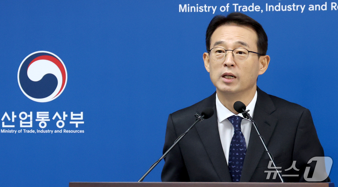 (세종=뉴스1) 김기남 기자 = 강감찬 산업통상부 무역투자실장이 1일 세종시 정부세종청사에서  2026년 9월 수출입동향을 발표하고 있다. 2026.10.1/뉴스1