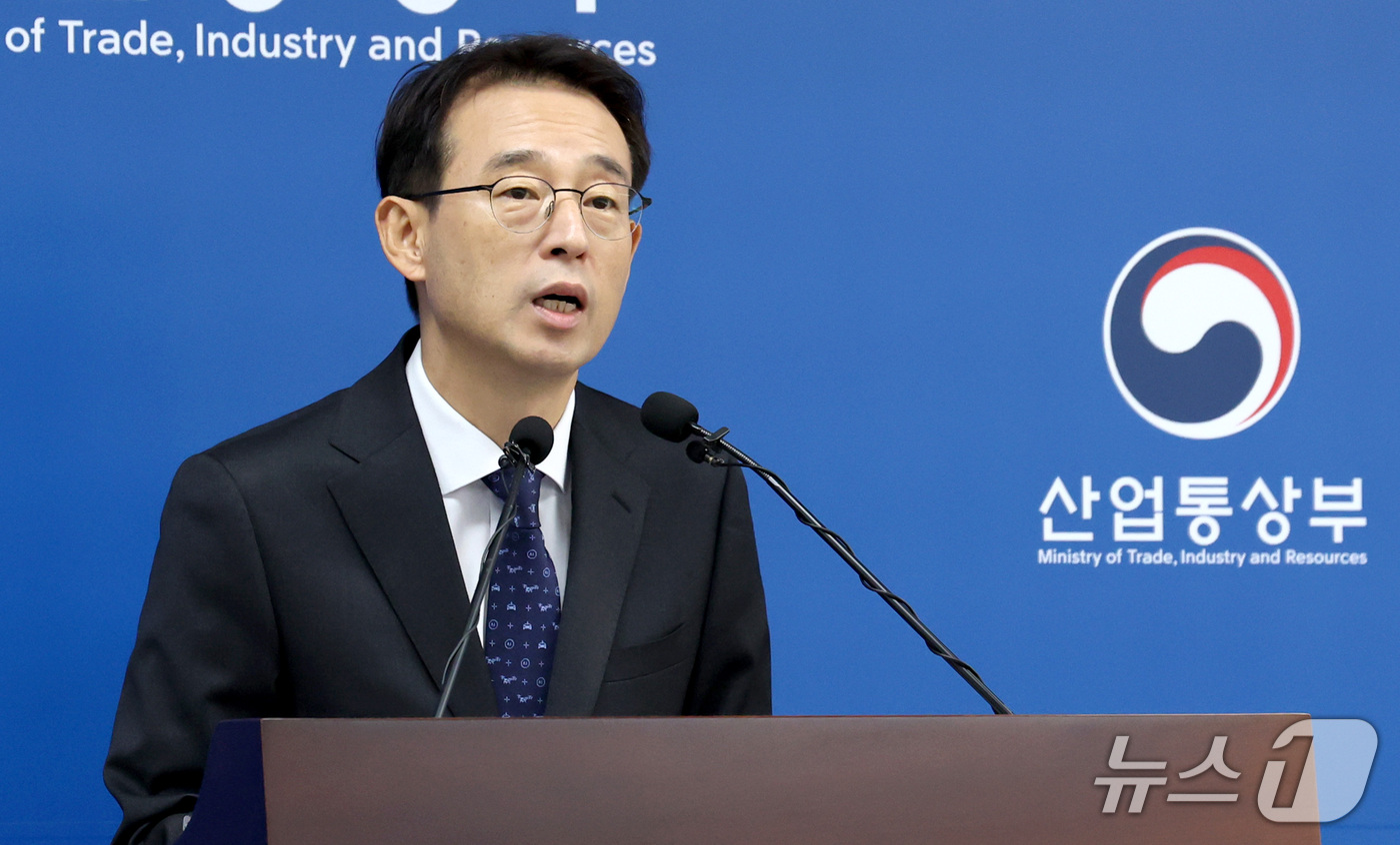 (세종=뉴스1) 김기남 기자 = 강감찬 산업통상부 무역투자실장이 1일 세종시 정부세종청사에서  2026년 9월 수출입동향을 발표하고 있다. 2026.10.1/뉴스1