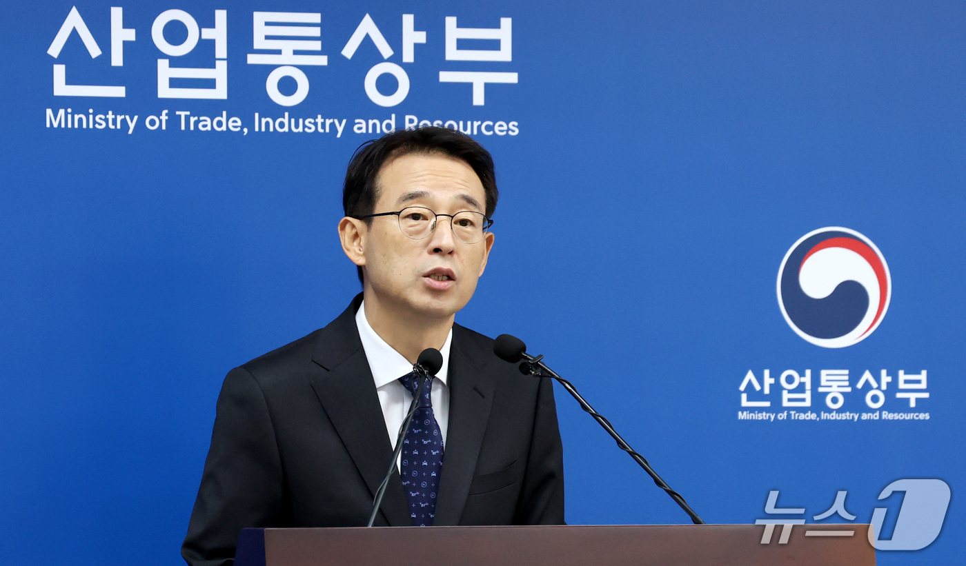 (세종=뉴스1) 김기남 기자 = 강감찬 산업통상부 무역투자실장이 1일 세종시 정부세종청사에서  2026년 9월 수출입동향을 발표하고 있다. 2026.10.1/뉴스1