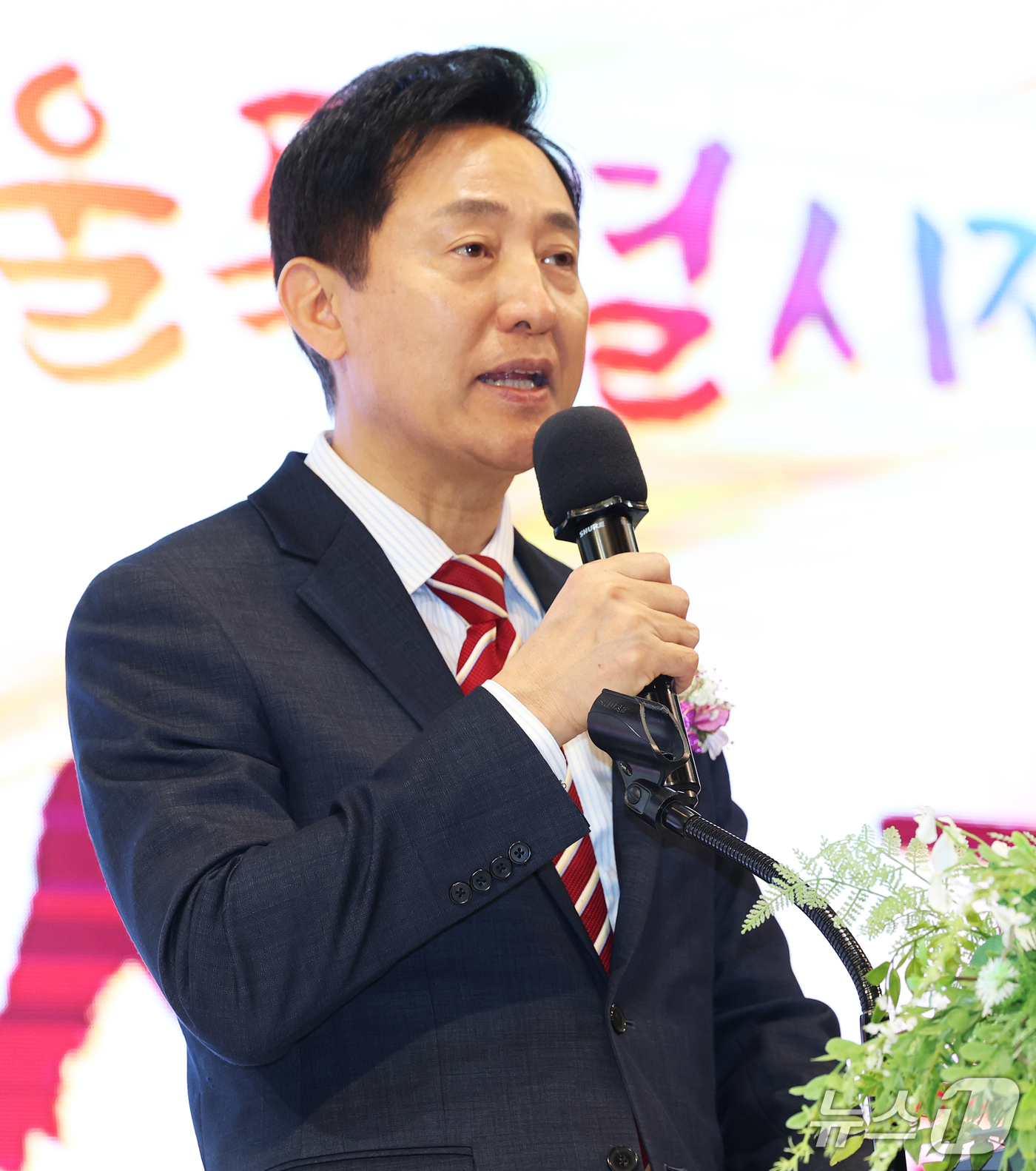 (서울=뉴스1) 오대일 기자 = 오세훈 서울시장이 1일 서울 마포구 케이터틀 컨벤션홀에서 열린 제30회 노인의 날 기념식에서 축사를 하고 있다. 2026.10.1/뉴스1