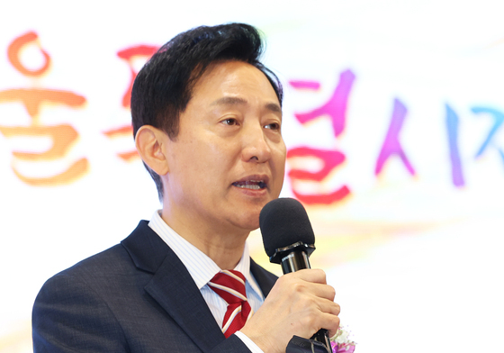 노인의 날 기념식 축하하는 오세훈 시장