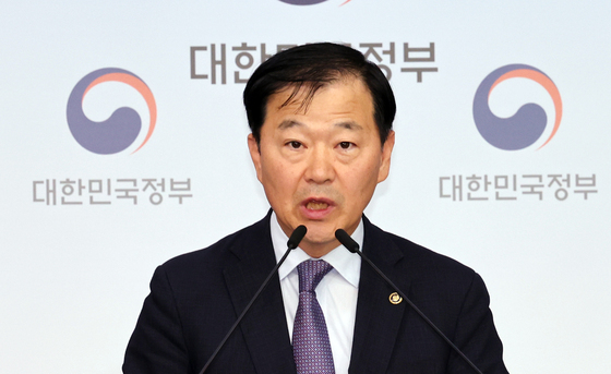 국립의전원, 남원에 짓는다…2034년 첫 의사 배출(종합)