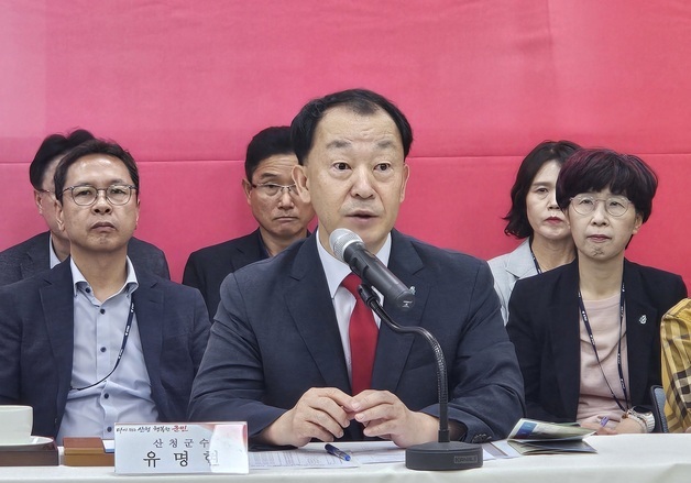 유명현 산청군수 "기본소득 선정·남해~대전선 철도 구축 총력전"
