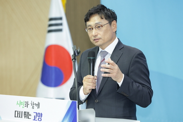 오후석 고양시 제2부시장 "시 잠재력·자원 살려 변화 이끌 것"