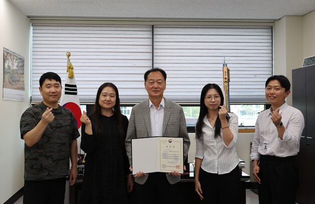 연천군시설관리공단, 제53회 관광의 날 기념 '문체부 장관 표창'