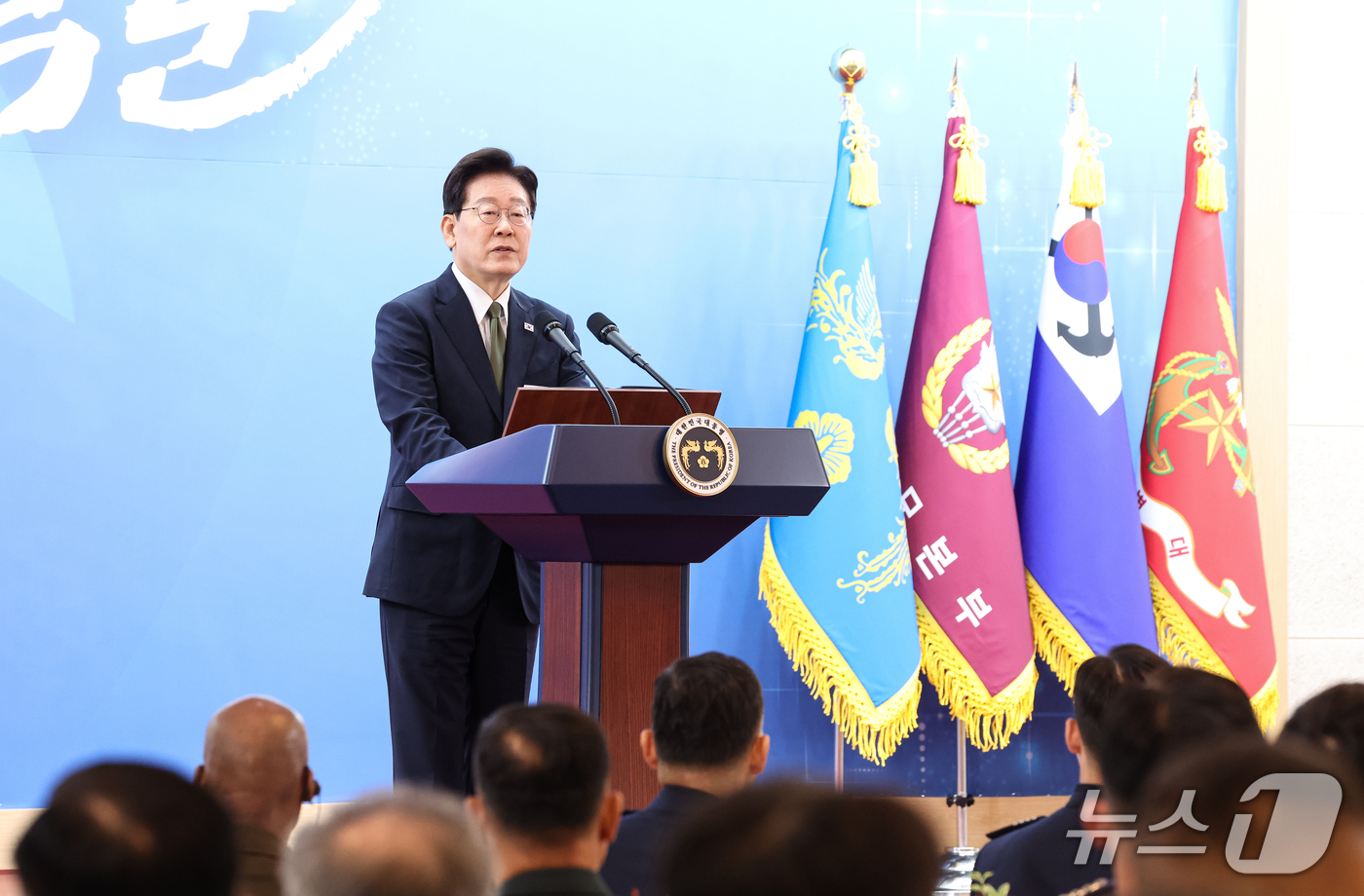 (계룡=뉴스1) 이재명 기자 = 이재명 대통령이 1일 충남 계룡대에서 열린 제78회 국군의 날 기념오찬에서 발언을 하고 있다. (청와대통신사진기자단) 2026.10.1/뉴스1
