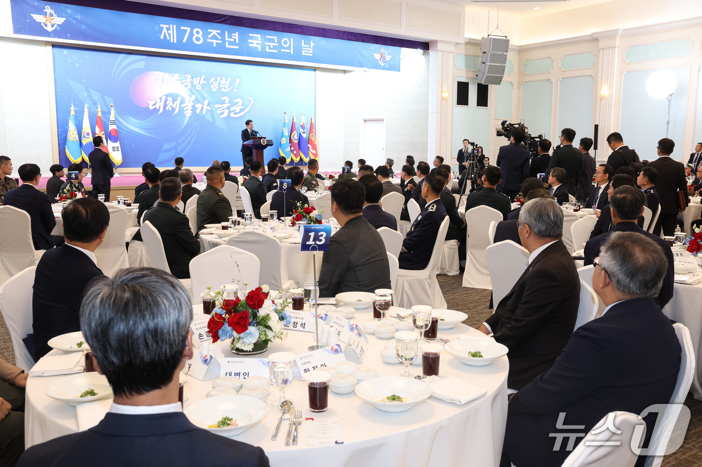 (계룡=뉴스1) 이재명 기자 = 이재명 대통령이 1일 충남 계룡대에서 열린 제78회 국군의 날 기념오찬에서 발언을 하고 있다. (청와대통신사진기자단) 2026.10.1/뉴스1