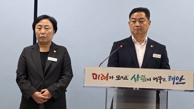 태안군의회, 이장단에 공식 사과…김영인 의장 "갈등 수습·신뢰 회복"