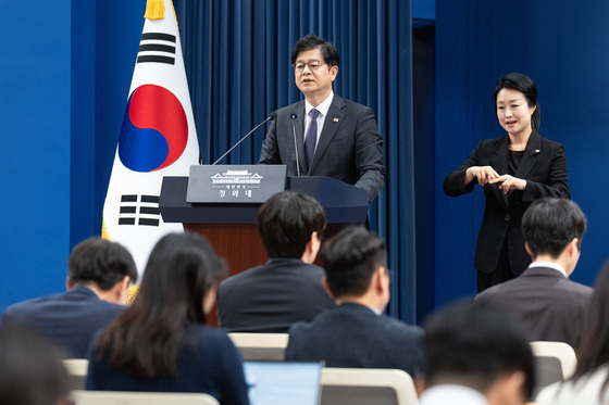 신임 정책실장 하준경·경제수석 문신학…靑 "국민 목소리 반영"