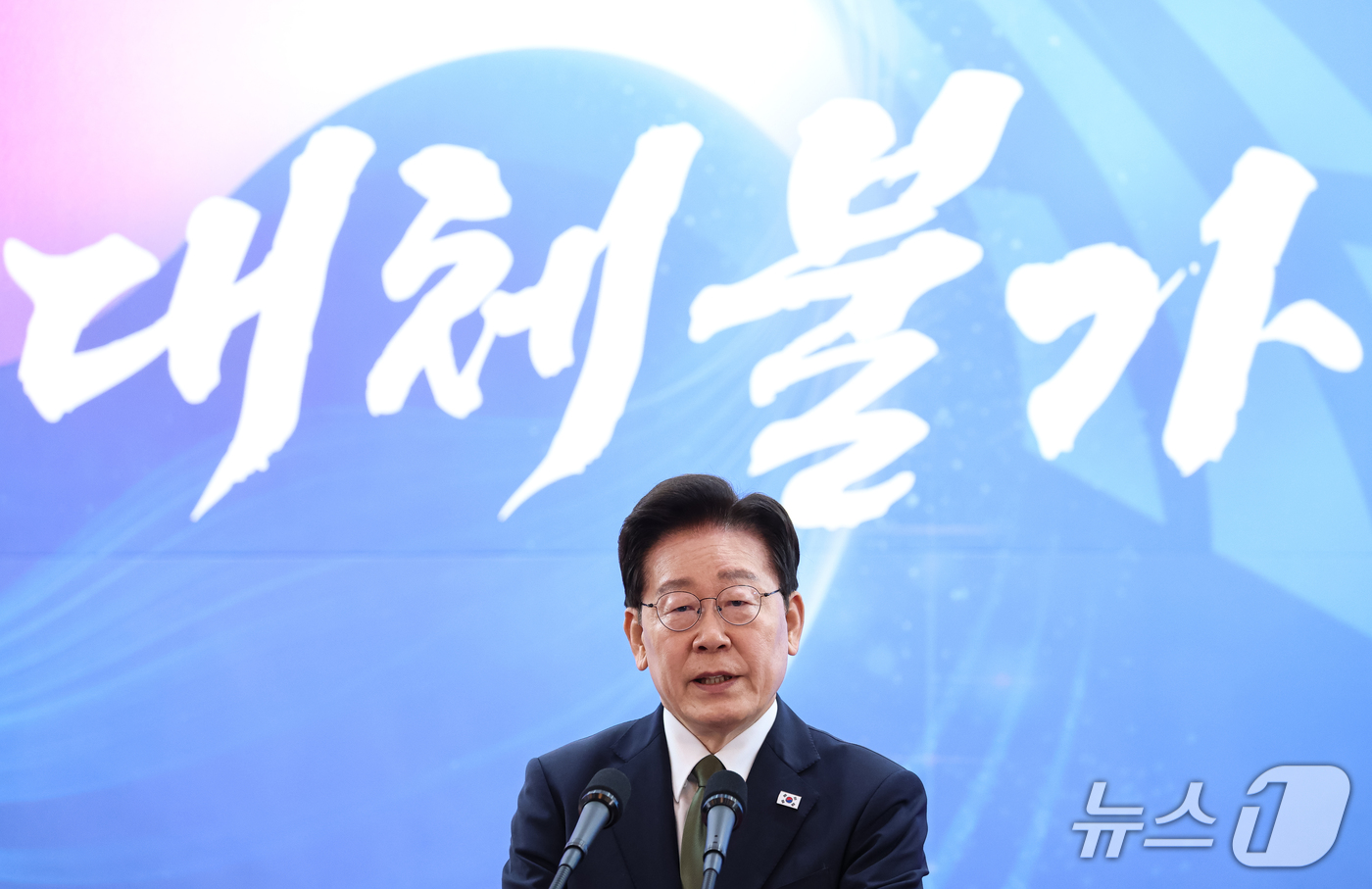 (계룡=뉴스1) 이재명 기자 = 이재명 대통령이 1일 충남 계룡대에서 열린 제78회 국군의 날 기념오찬에서 발언을 하고 있다. (청와대통신사진기자단) 2026.10.1/뉴스1