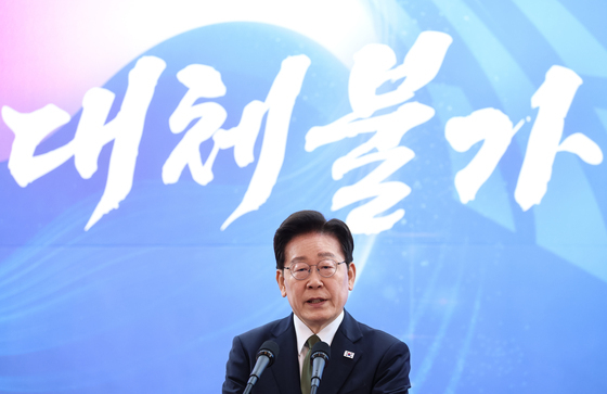 이재명 대통령, 국군의 날 기념 오찬 발언