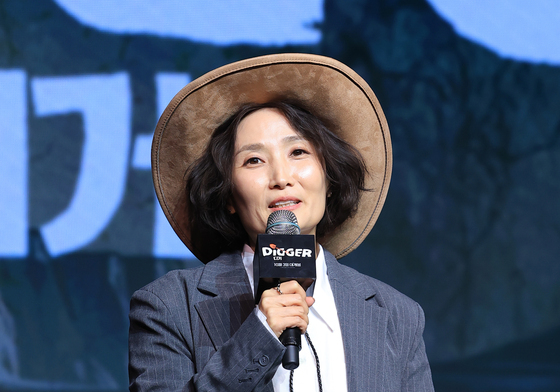 박경림 '디거' 기자간담회 MC