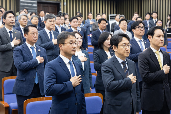 민주당 오늘 의총…내년 예산안·조희대 대법원장 국조 등 논의