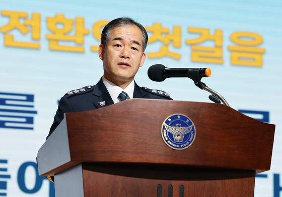 형소법 시행 하루 앞 경찰 '비상 체제'…"새 형사사법체계 안착 때까지"