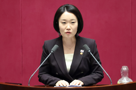 이소영 중기부 장관, 신임 국무위원 인사