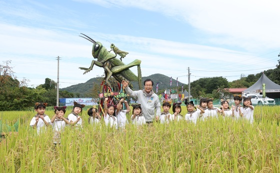 제14회 완주 와일드&로컬푸드 축제 놀러오세요