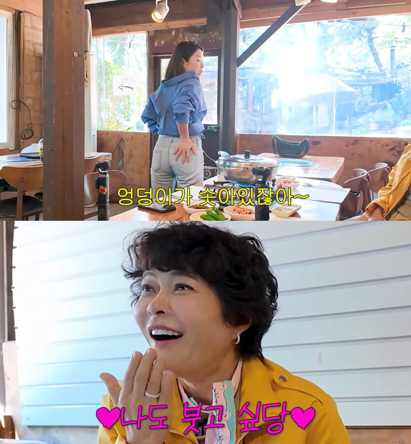 본문 이미지 - 유튜브 채널 '조회련: 조혜련'
