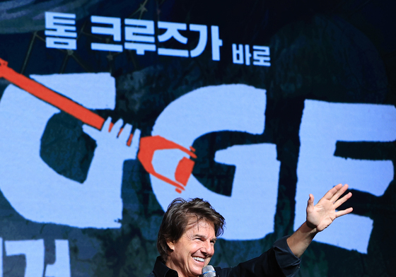 톰 크루즈, 한국와서 신난 톰아저씨