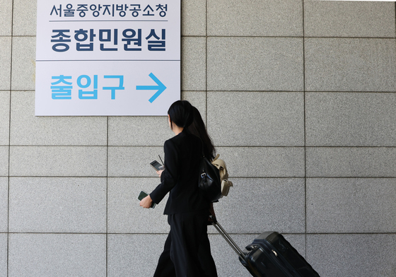 공소청·중수청 출범 앞두고 검찰 청사 나서는 인사 이동 대상자들
