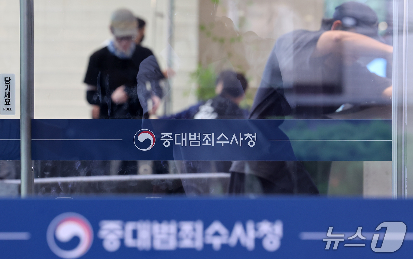 (서울=뉴스1) 김성진 기자 = 중대범죄수사청 출범을 하루 앞둔 1일 서울 중구 르네스퀘어 건물에 중수청 개청식 행사가 준비되고 있다. 2026.10.1/뉴스1