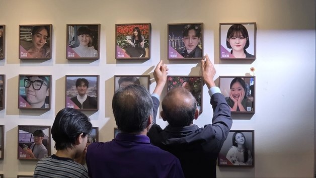 10·29이태원참사 4주기…'기억과 애도의 달' 선포