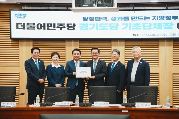 민경선 고양시장, 이광재 국회 예결위원장에 153억 국비 증액 요청