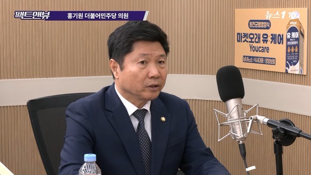 [인터뷰] 홍기원 "한동훈, 안보까지 정치적 접근…검사 시절 그대로"