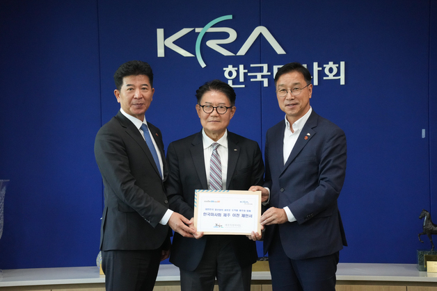 제주도지사·의장, 마사회장 만나 '마사회 제주 이전' 공식 제안