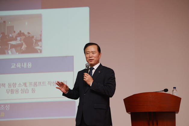 가스안전공사, AI로 '예방 중심' 가스안전관리 앞당긴다