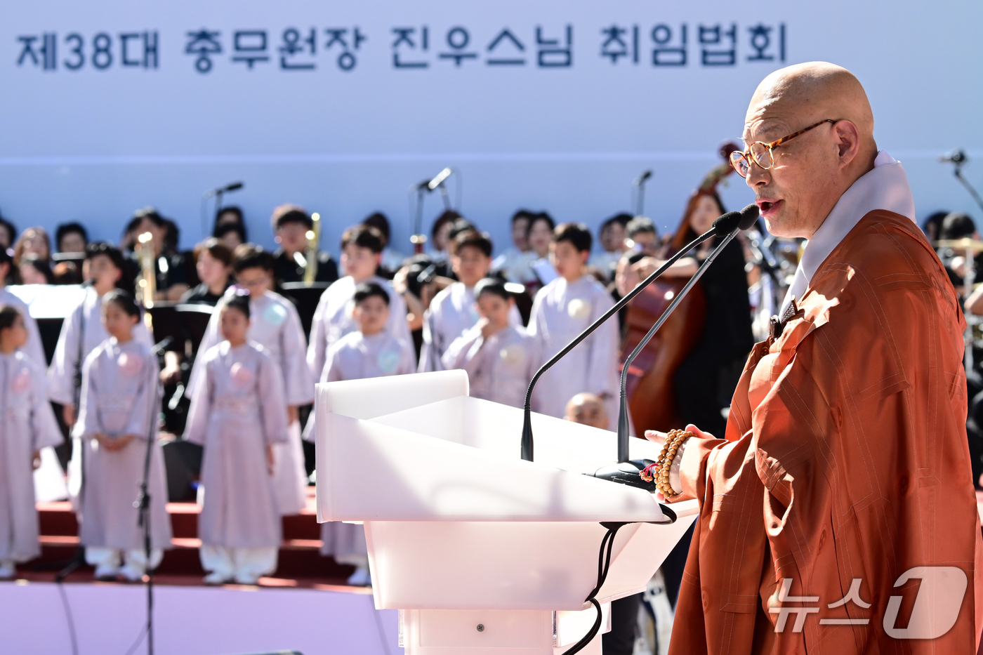 (서울=뉴스1) 박정호 기자 = 대한불교조계종 총무원장 진우 스님이 1일 오후 서울 종로구 조계사에서 열린 제38대 총무원장 취임법회에서 취임사를 하고 있다. (공동취재) 2026 …
