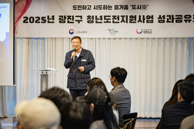 광진구, 미취업 1인가구 청년 100명에 '청년도시락' 지원