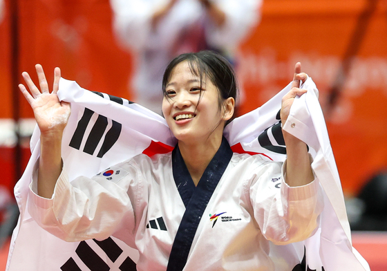 정하은 '금빛 미소'