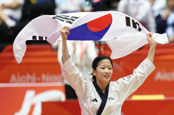 태권도 정하은, 여자 품새 金 수확…한국, 2연속 우승[AG]
