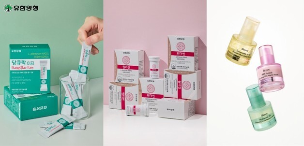 유한양행, 현대홈쇼핑 '코아시스'에 프로바이오틱스·화장품 라인업 입점