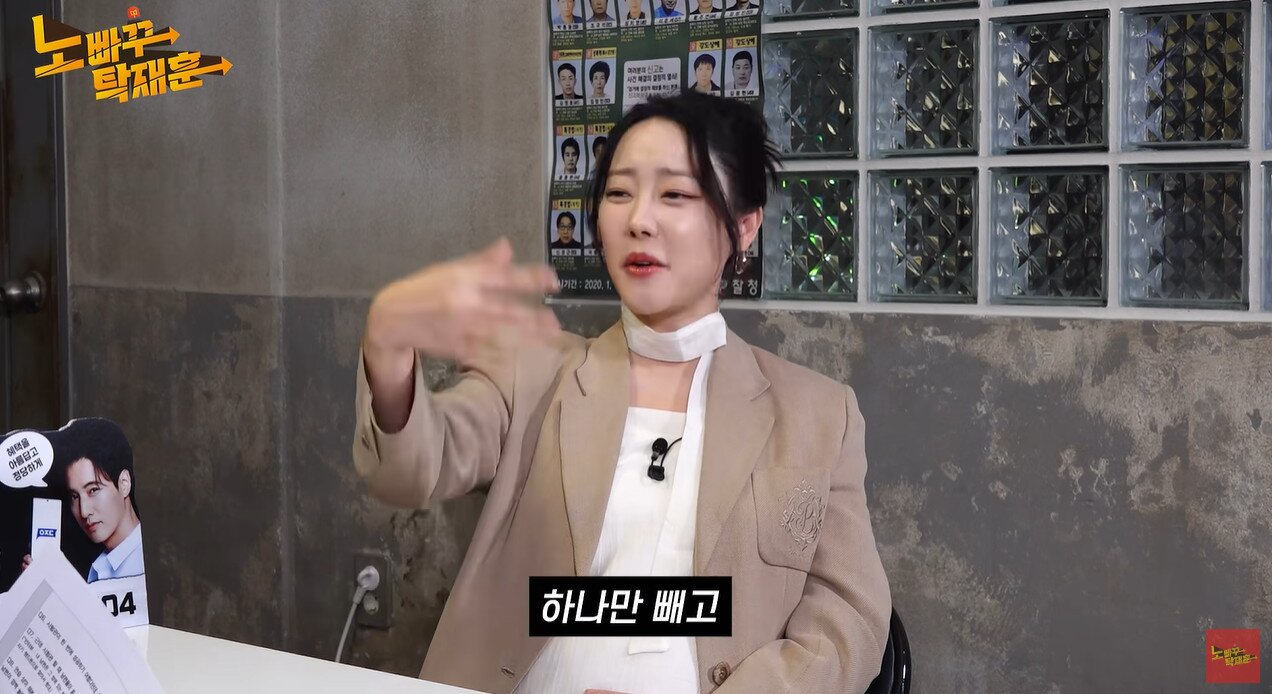 본문 이미지 - 유튜브 채널 '노빠꾸탁재훈' 영상 갈무리