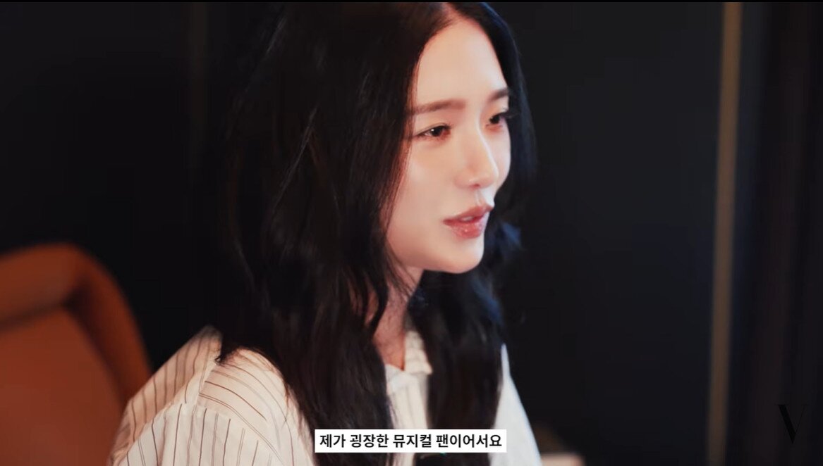 본문 이미지 - 사진=유튜브 채널 '보그 코리아' 영상 갈무리