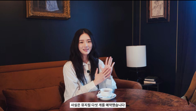 박규영, 바쁜 뉴욕 일정에도 뮤지컬 향한 열정 "5편 예약"