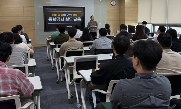 동서발전 ALIO 공시에 AI 적용…검증시간 줄이고 정확도 높인다