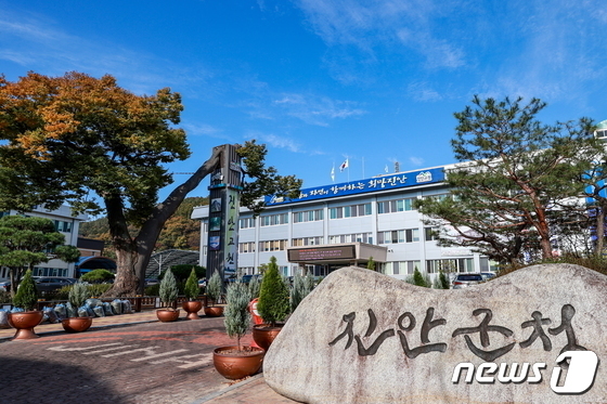 전북 진안군 인구 '마지노선' 2만 5000명대 다시 회복