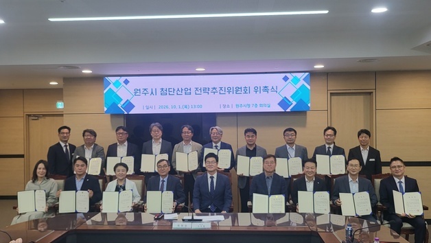 "100년 먹거리 만들자"…구자열 원주시장, 첨복단지·AI 승부수 띄운다