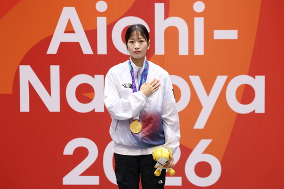 정하은, 태권도 품새 금메달…한국 여자 개인전 2연패
