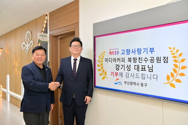 많이 본 뉴스