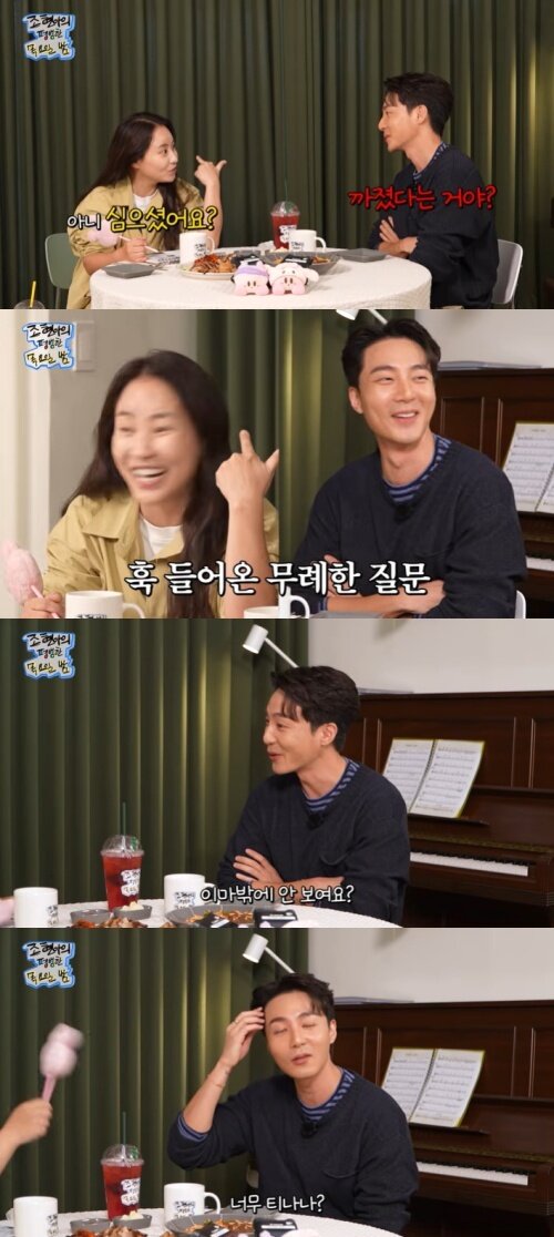본문 이미지 - 유튜브 '조현아의 평범한 목요일 밤' 화면 캡처