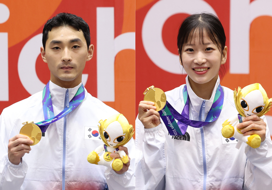 AG 태권도 첫날부터 금메달 '싹쓸이'